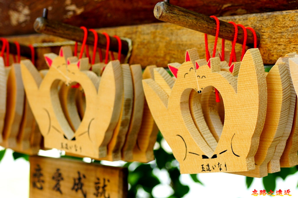 pic pimg tw look2up 1563950692 3975876011 jpg