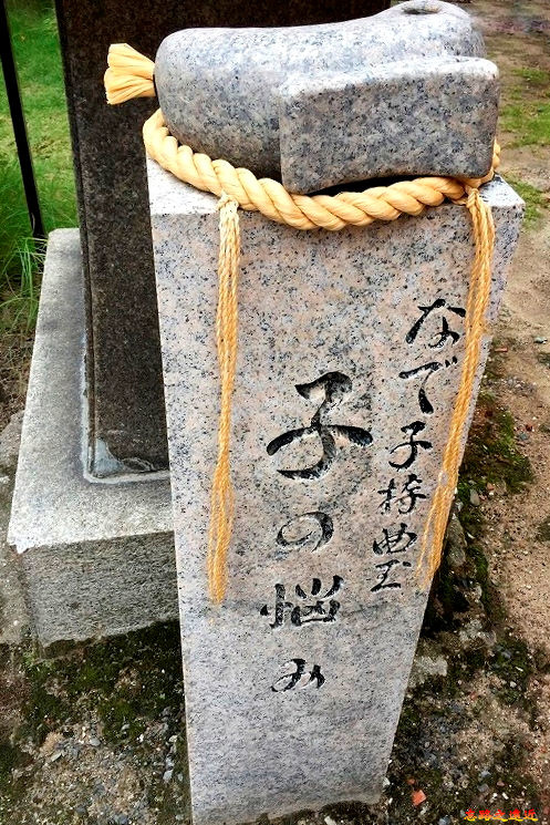 pic pimg tw look2up 1563950694 1896921493 jpg