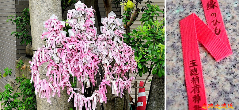 pic pimg tw look2up 1563950703 3019438791 jpg