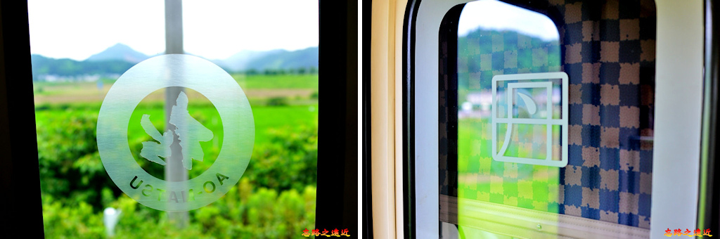 pic pimg tw look2up 1564205951 123472057 jpg