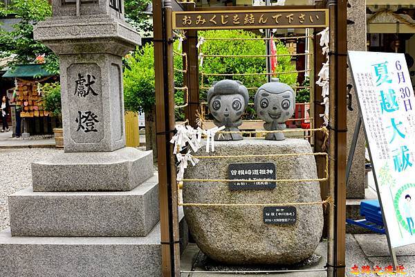 pic pimg tw look2up 1564819669 920451716 n jpg