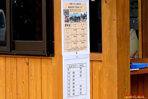 pic pimg tw look2up 1565410400 2367371291 n jpg