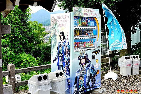 pic pimg tw look2up 1566970556 837572695 n jpg