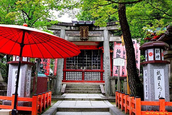 pic pimg tw look2up 1567323712 3734314900 n jpg