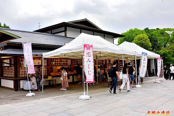 pic pimg tw look2up 1567323717 1930745419 n jpg