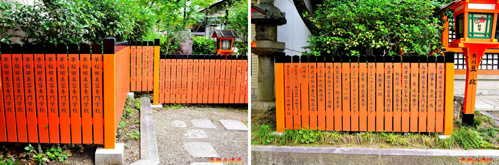 pic pimg tw look2up 1567323732 2452623057 jpg