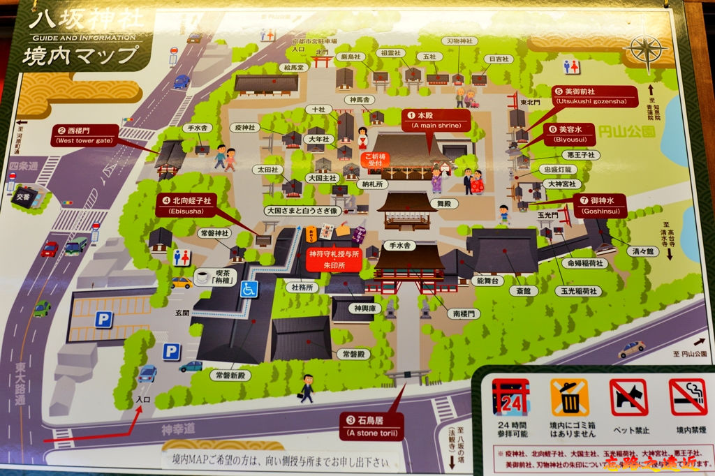 pic pimg tw look2up 1567323753 1974726073 jpg