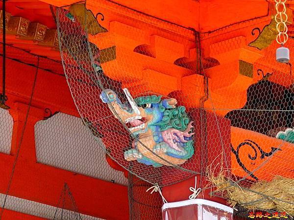 pic pimg tw look2up 1567491805 4146785638 n jpg