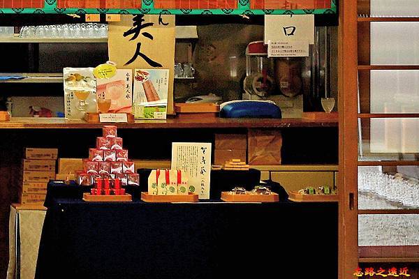 pic pimg tw look2up 1567830240 1714376131 n jpg