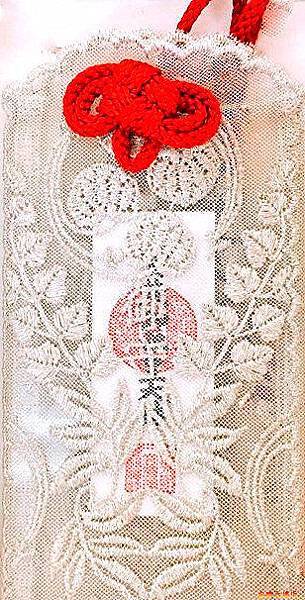 pic pimg tw look2up 1567849178 2980727127 n jpg