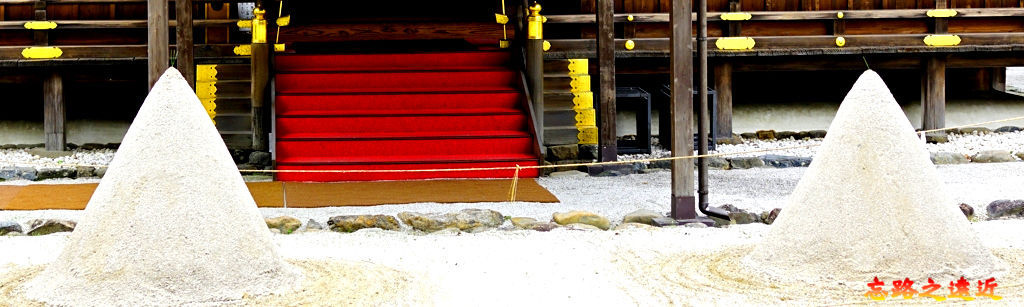 【關西.京都】「上賀茂神社 (賀茂別雷神社)」完全介紹 (含:交通、分區路線導覽完整介紹...) 28 pic pimg tw look2up 1568780041 3728033071 jpg