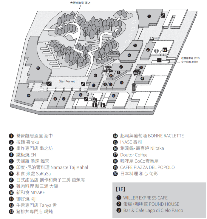 pic pimg tw look2up 1569468188 1545573059 png