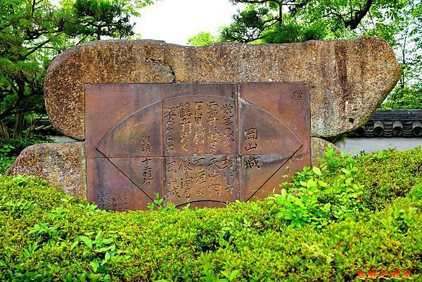 pic pimg tw look2up 1569835761 502562679 n jpg