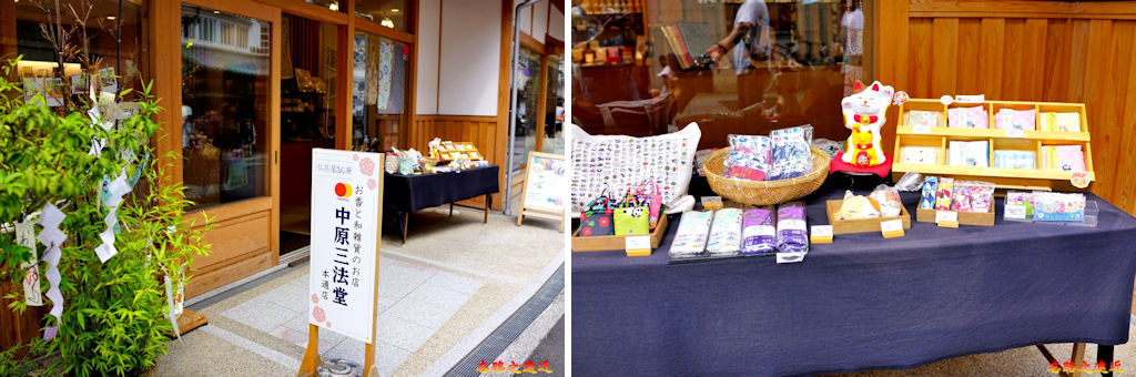 【山陽.岡山.倉敷】倉敷美觀地區散策全覽~~各街道、商家、美術館、長春藤廣場詳細介紹 6 pic pimg tw look2up 1570592152 2157419447 jpg