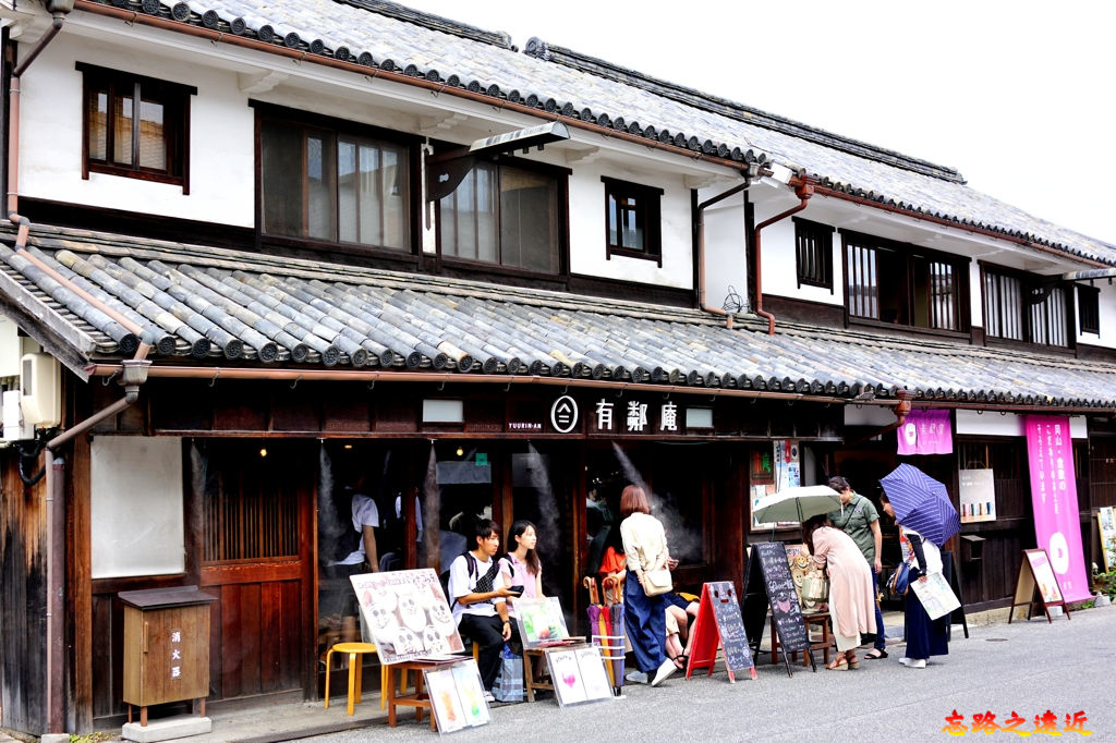 【山陽.岡山.倉敷】倉敷美觀地區散策全覽~~各街道、商家、美術館、長春藤廣場詳細介紹 11 pic pimg tw look2up 1570592154 2078809721 jpg