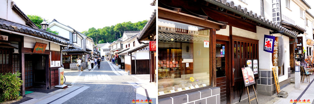 【山陽.岡山.倉敷】倉敷美觀地區散策全覽~~各街道、商家、美術館、長春藤廣場詳細介紹 18 pic pimg tw look2up 1570592157 1599493612 jpg