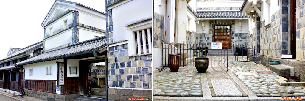 【山陽.岡山.倉敷】倉敷美觀地區散策全覽~~各街道、商家、美術館、長春藤廣場詳細介紹 29 pic pimg tw look2up 1570592161 1984141336 jpg