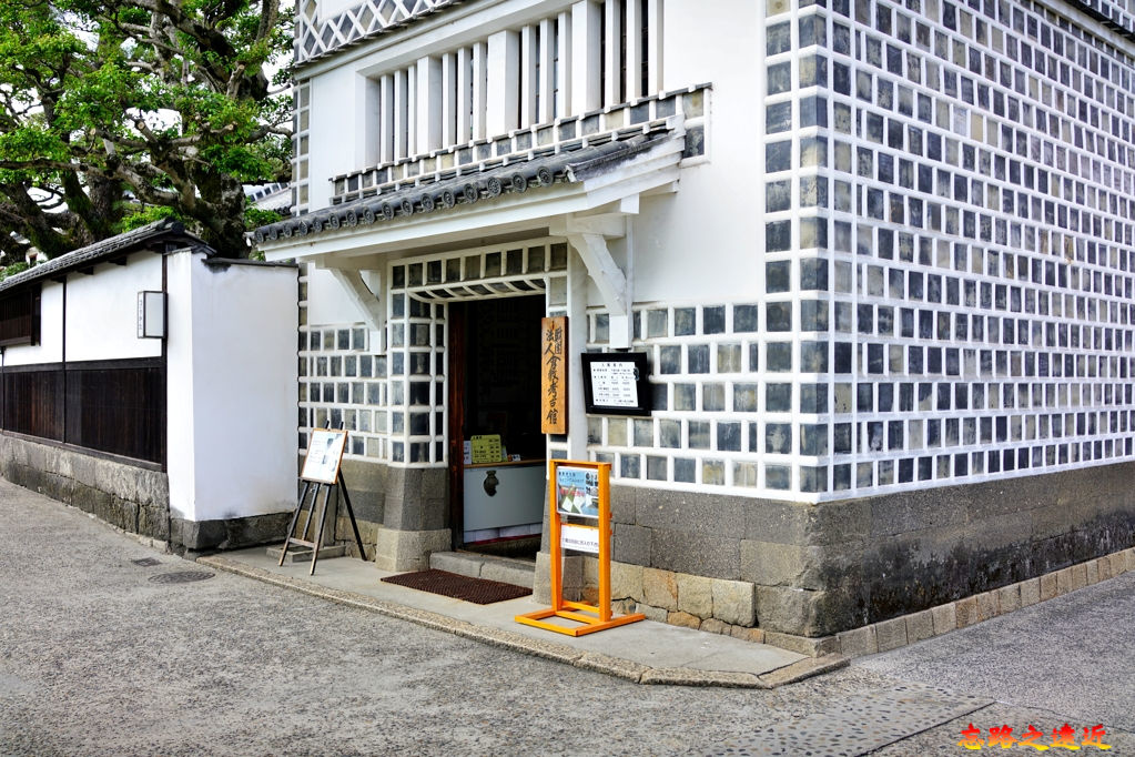 【山陽.岡山.倉敷】倉敷美觀地區散策全覽~~各街道、商家、美術館、長春藤廣場詳細介紹 30 pic pimg tw look2up 1570592162 1665234937 jpg