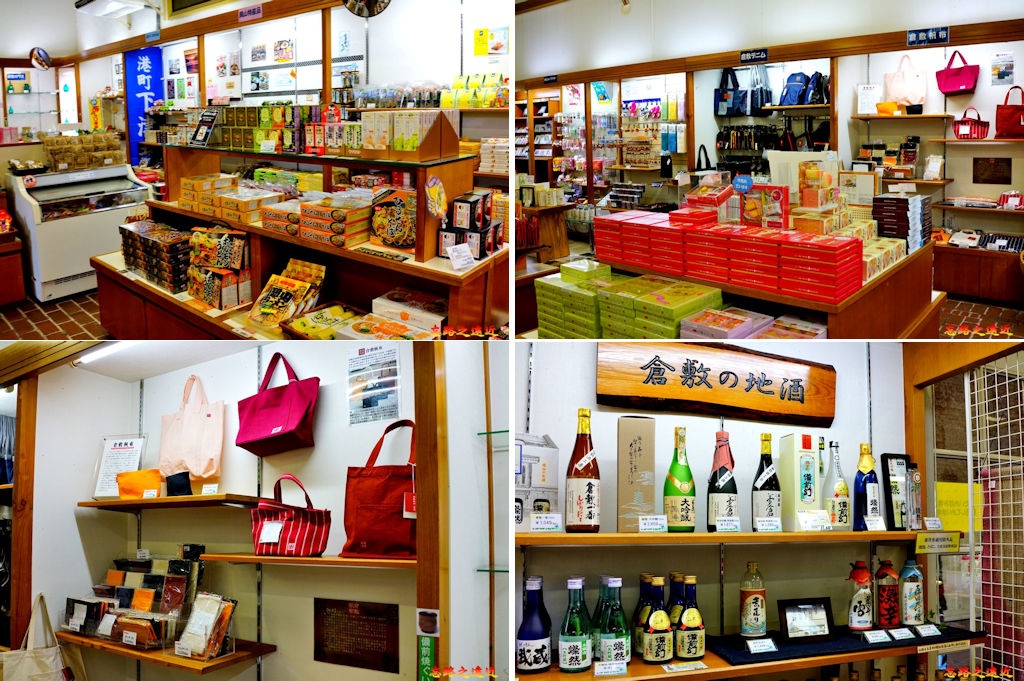 【山陽.岡山.倉敷】倉敷美觀地區散策全覽~~各街道、商家、美術館、長春藤廣場詳細介紹 51 pic pimg tw look2up 1570592170 1230286394 jpg