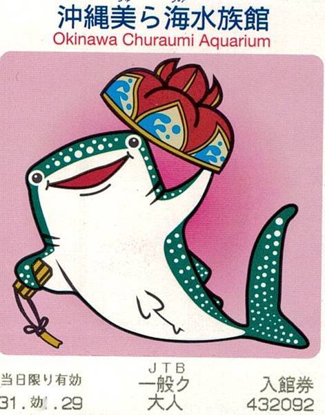 pic pimg tw look2up 1572750373 3432166326 n jpg