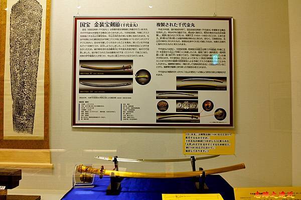 【離島.沖繩】沖繩世界遺產之-「今歸仁城跡」賞櫻、賞古 完整介紹 (含:交通資訊、地圖...) 51 pic pimg tw look2up 1572760534 2711098731 n jpg