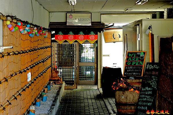 【東北.岩手】盛岡市「材木町&光原社」小散步-尋訪東北民藝品與宮澤賢治的童話世界 45 pic pimg tw look2up 1573286589 3150473059 n jpg