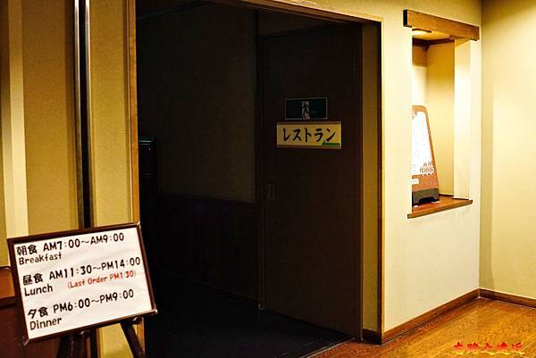 【東北.青森】「奧入瀨.十和田」系列-住百年旅館.泡千年秘湯~~「蔦溫泉旅館」 32 pic pimg tw look2up 1574678687 1895893151 n jpg