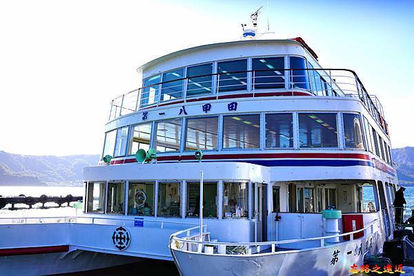 pic pimg tw look2up 1575348896 179795589 n jpg