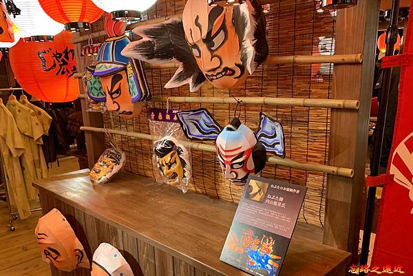 pic pimg tw look2up 1575704509 105631678 n jpg