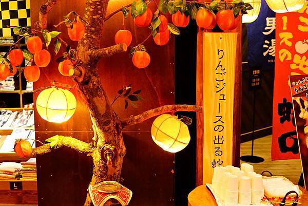 pic pimg tw look2up 1575704588 2123419332 n jpg