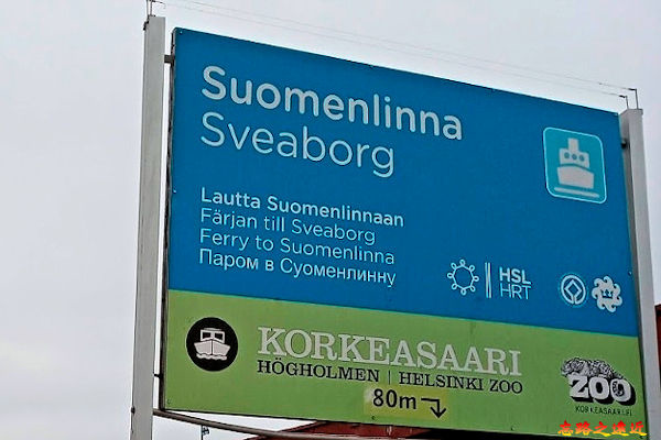 pic pimg tw look2up 1577509496 2523669579 jpg