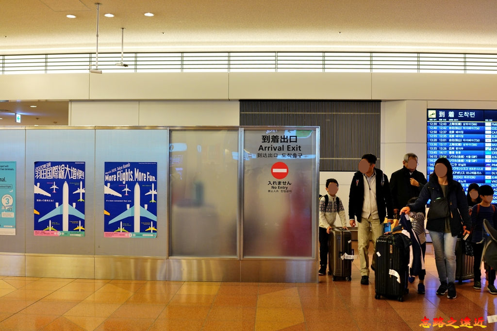 pic pimg tw look2up 1580191700 377427363 jpg