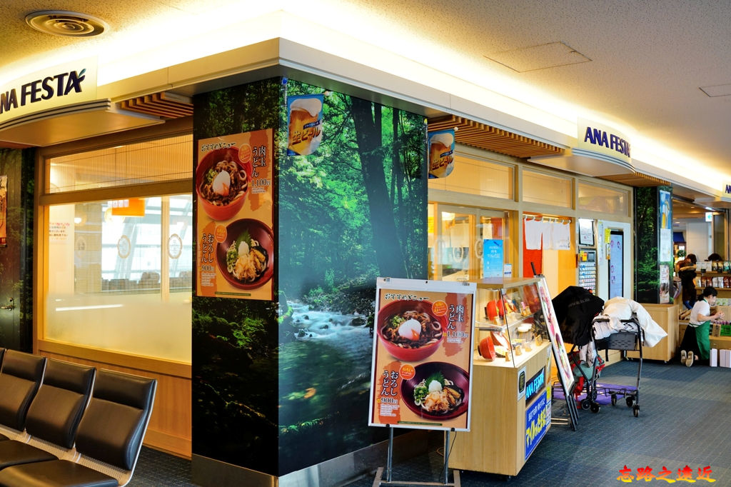 pic pimg tw look2up 1580191706 1193053484 jpg