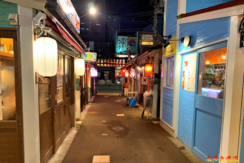 pic pimg tw look2up 1580282541 2801420111 jpg