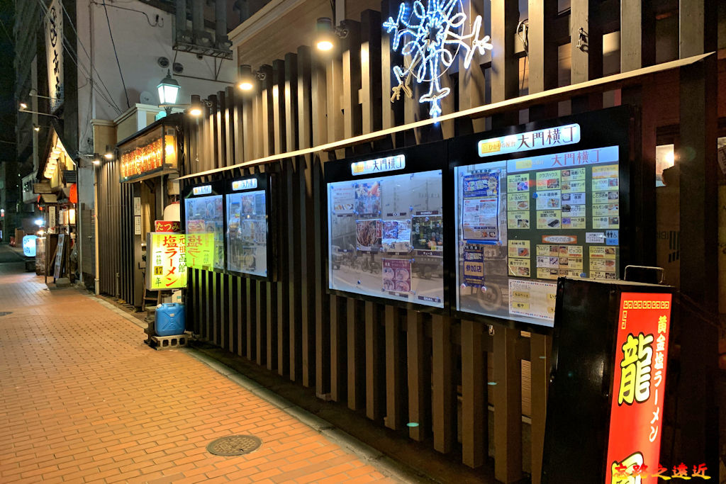 pic pimg tw look2up 1580282542 3242465051 jpg