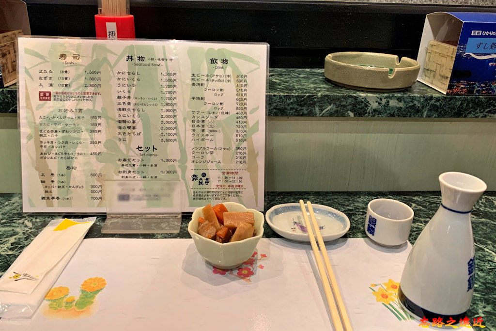 pic pimg tw look2up 1580282543 3809316881 jpg