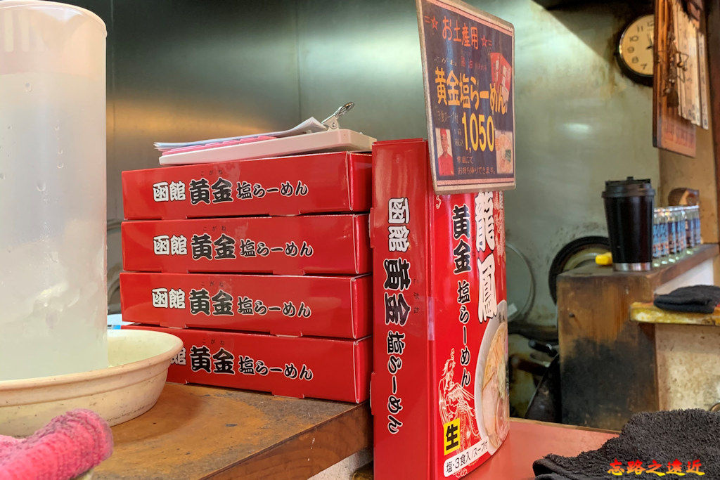 pic pimg tw look2up 1580282546 1830673518 jpg