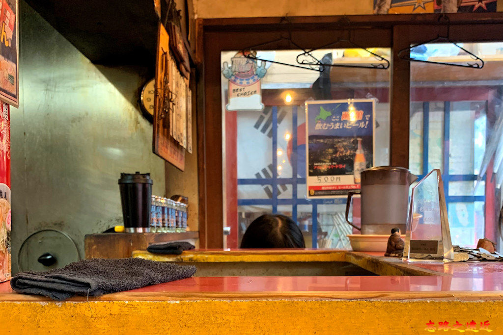 pic pimg tw look2up 1580282546 3941381448 jpg