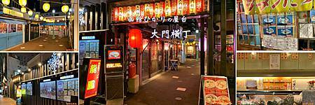 pic pimg tw look2up 1580287270 722006722 m jpg