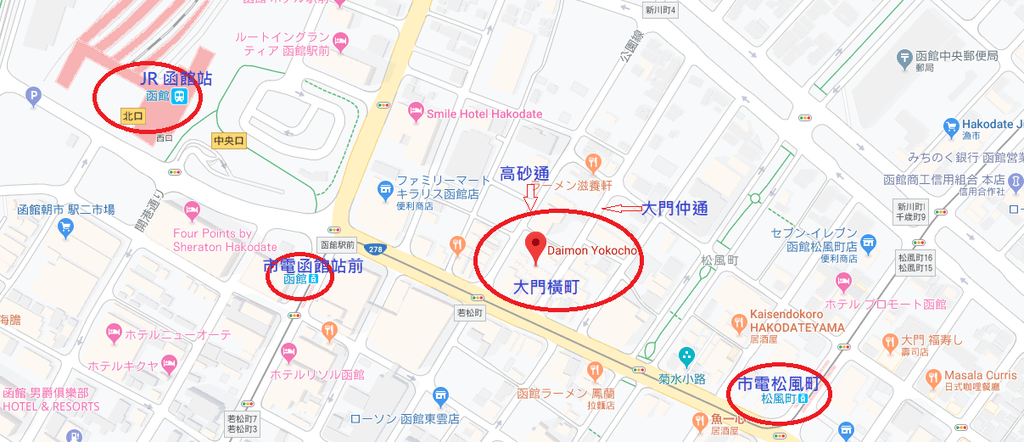 pic pimg tw look2up 1580353848 2482538575 l png