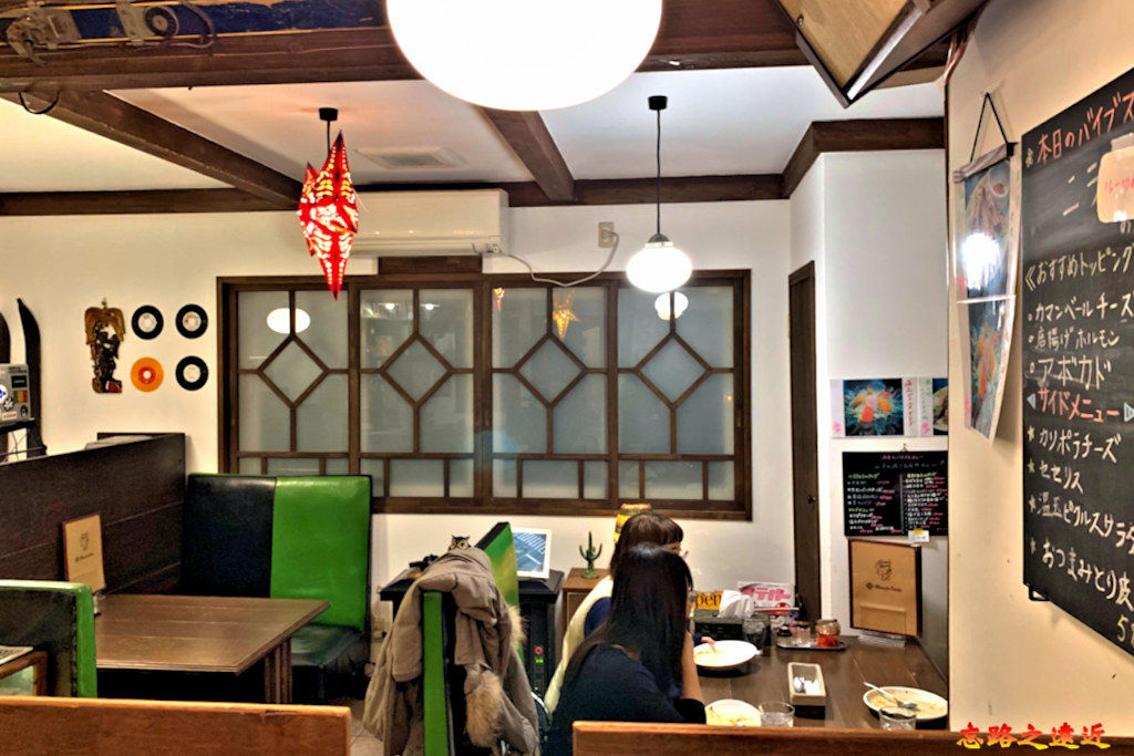 【北海道.函館】函館隱藏版美食-「Masala Curris」的 手作香料「無水咖哩」正夯 7 pic pimg tw look2up 1580710557 2821496478 jpg