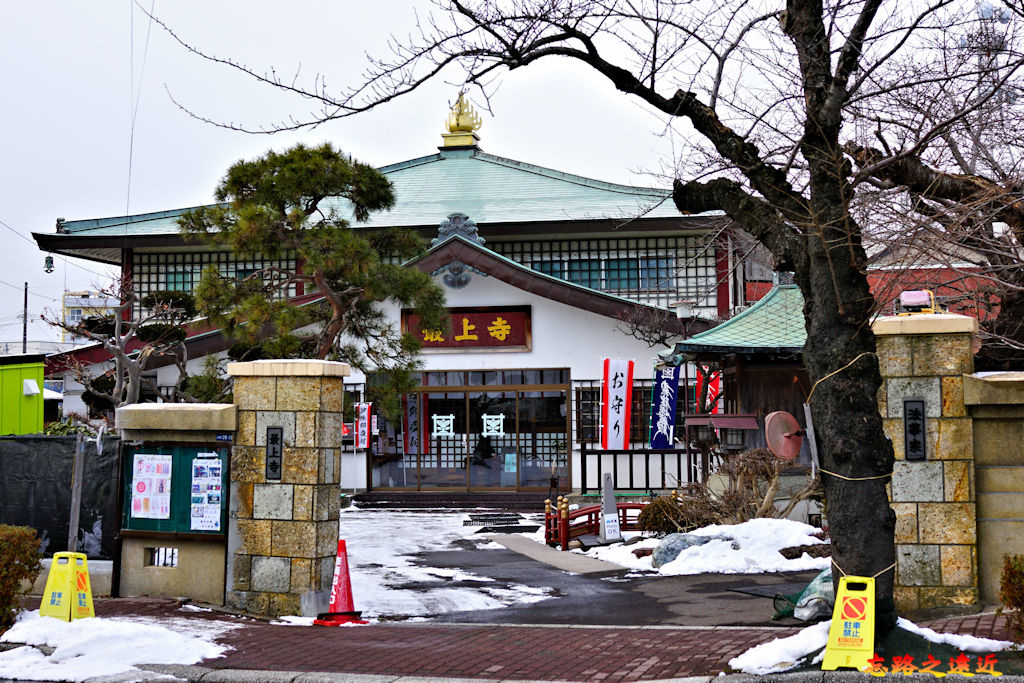【北海道.函館】到「五稜郭公園」漫遊冬季「五稜郭跡」,憑弔日本最後一次內戰場景 (含 交通資訊) 3 pic pimg tw look2up 1580867999 3115168371 jpg