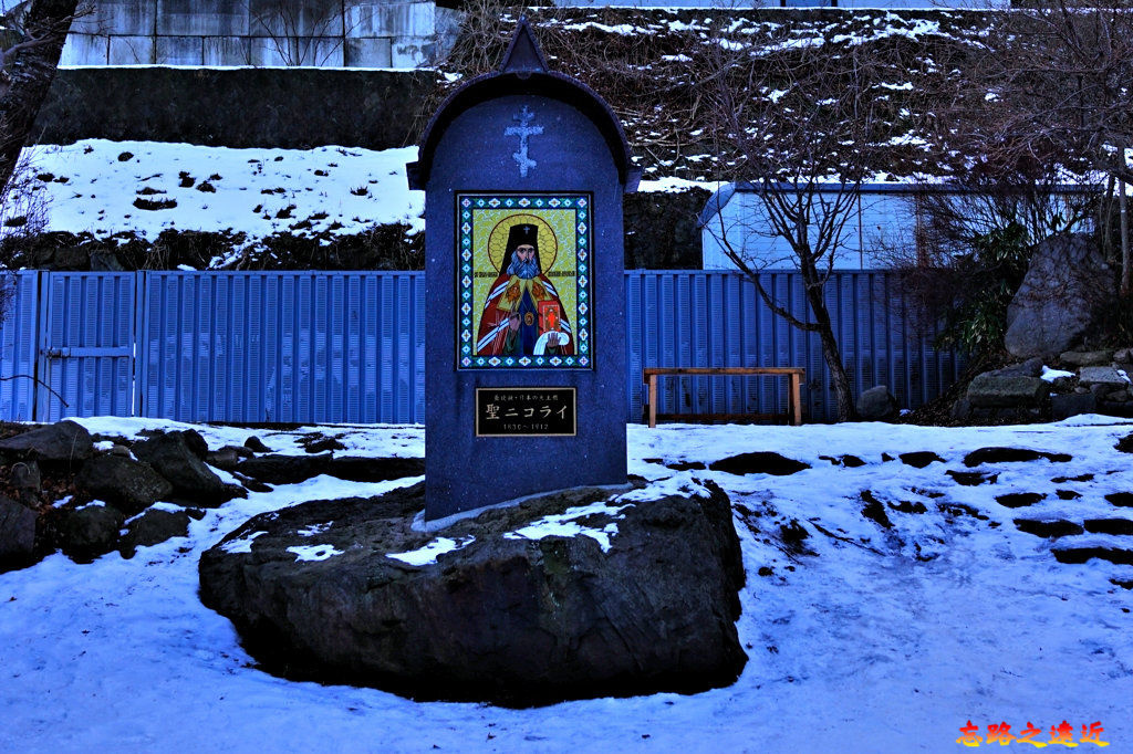 pic pimg tw look2up 1582686219 569711104 jpg