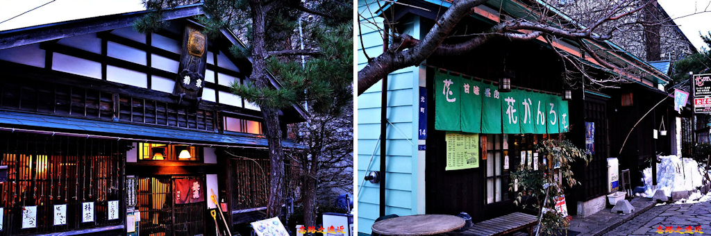 pic pimg tw look2up 1582686228 794852158 jpg