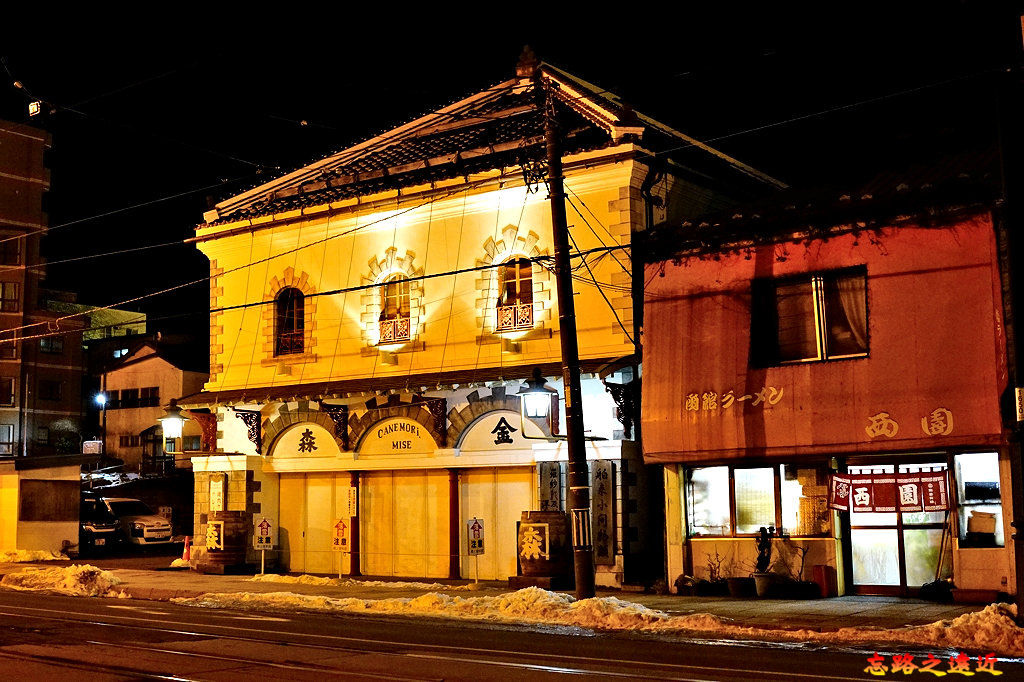 pic pimg tw look2up 1582686241 353080746 jpg