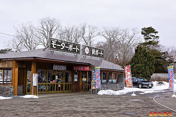 pic pimg tw look2up 1586326395 4041396613 n jpg