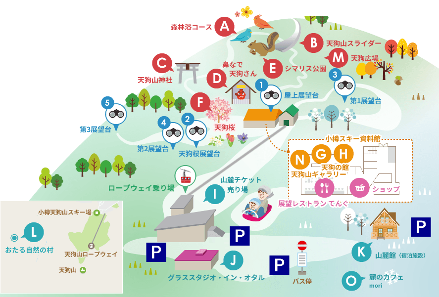 pic pimg tw look2up 1587009127 236792977 png