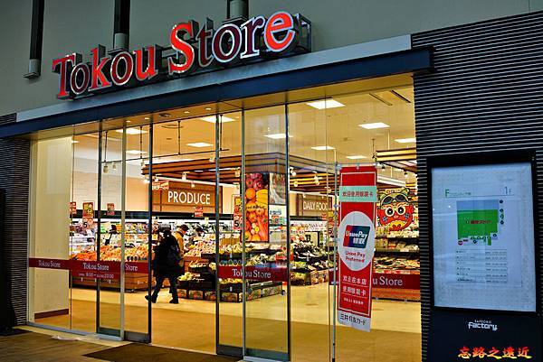 pic pimg tw look2up 1590465917 1431283345 n jpg