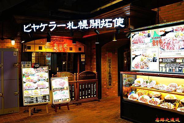 pic pimg tw look2up 1590465933 1554495738 n jpg