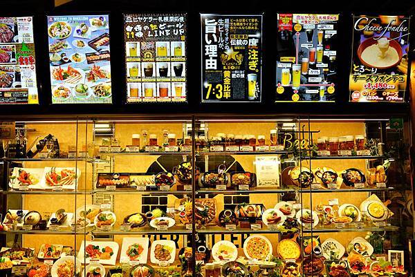 pic pimg tw look2up 1590465933 3152147150 n jpg